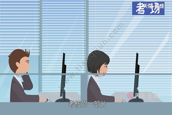 科目二考试内容及合格标准(图1) 科目二考试内容及合格标准